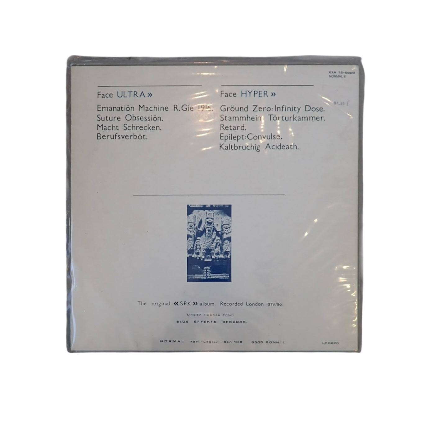 System Planning Korporation* - Information Overload Unit LP used