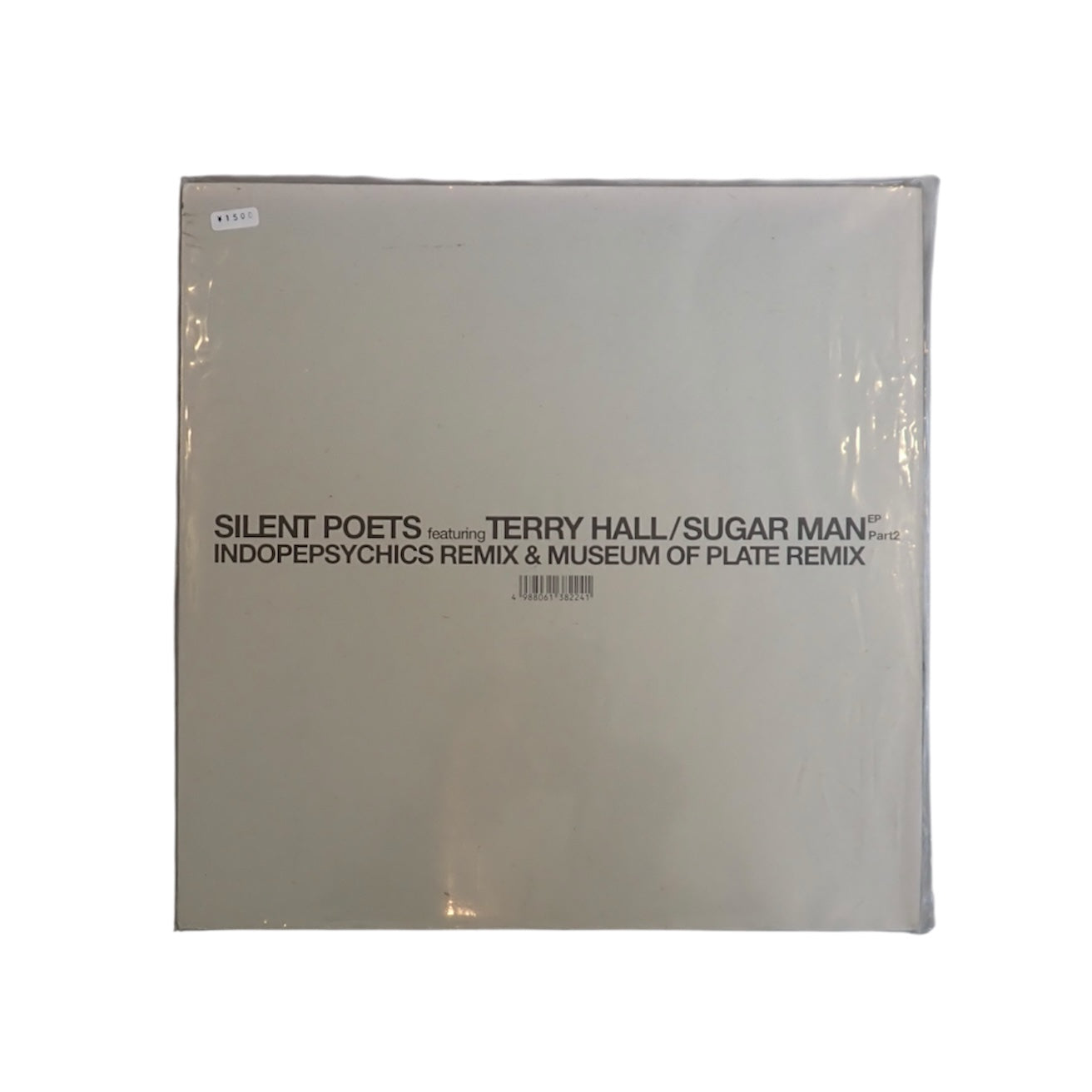 Silent poets feat. Terry Hall - Sugar Man (EP part 2) 12” used