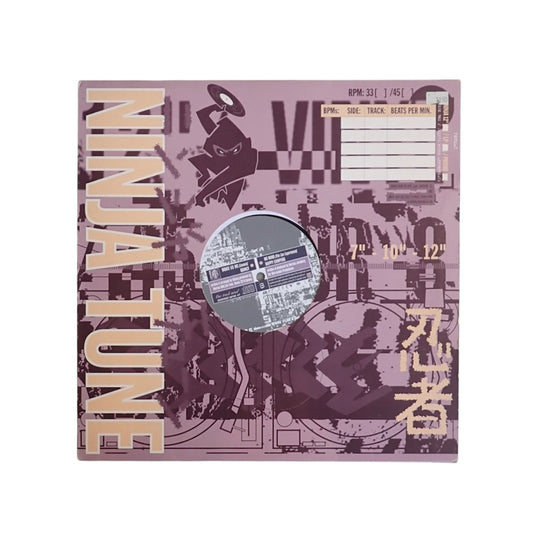 Various - One Track Mind 12” used