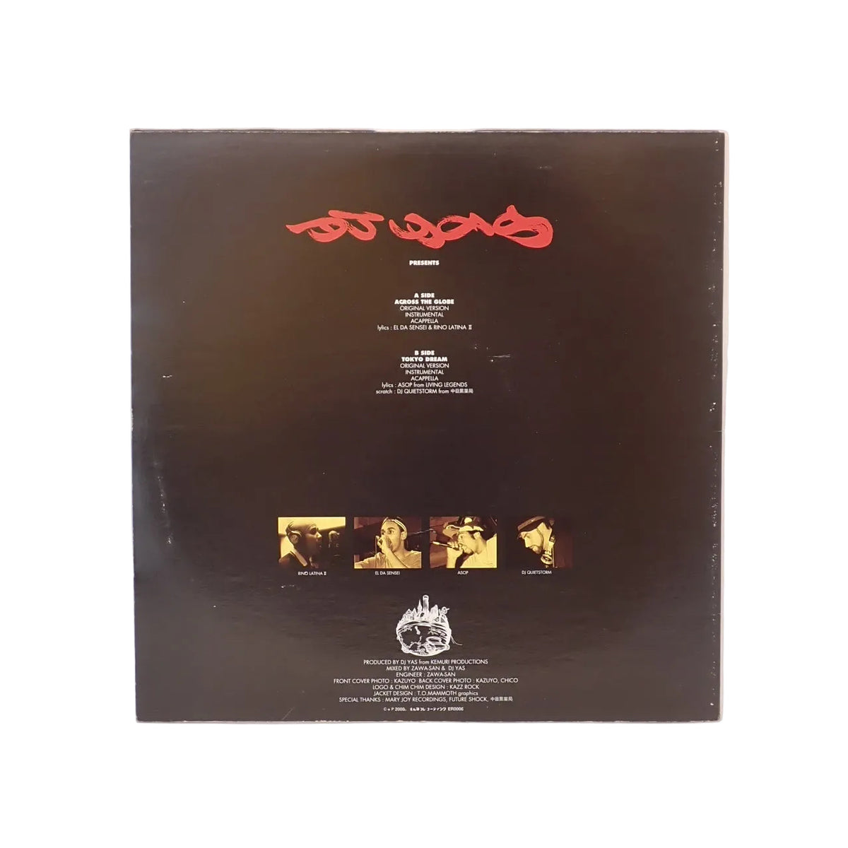 DJ Yas - Across The Globe / Tokyo Dream 12” used