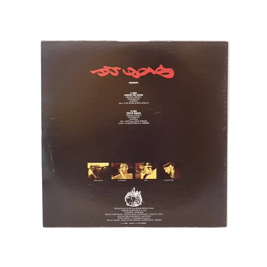 DJ Yas - Across The Globe / Tokyo Dream 12” used