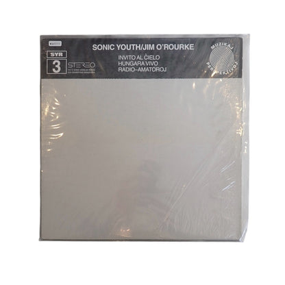 Sonic Youth / Jim O’Rourke - Invito Al Ĉielo LP used